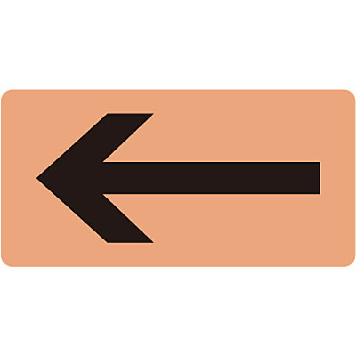 ���{�Ώ\���� JIS�z�ǎ��ʖ����X�e�b�J�[���R�d�C�֌W��10��1�Z�b�g 382107 ���