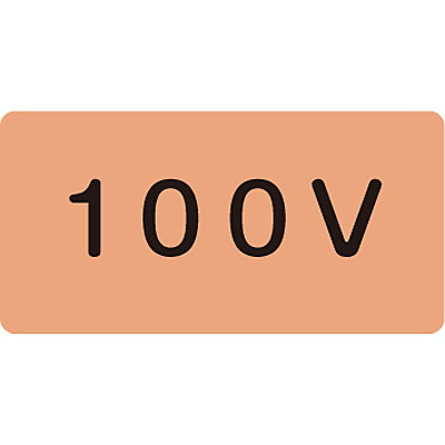 ���{�Ώ\���� JIS�z�ǎ��ʖ����X�e�b�J�[���R�d�C�֌W��10��1�Z�b�g 383102 100V