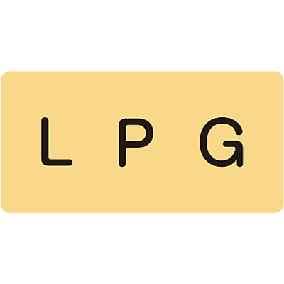 ���{�Ώ\���� JIS�z�ǎ��ʖ����X�e�b�J�[���R�K�X�֌W��10��1�Z�b�g 383722 LPG