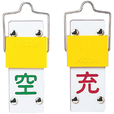 ���{�Ώ\���� �X���C�h���{���x�D ��t����t [��/�[] 042014 ��
