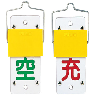 ���{�Ώ\���� �X���C�h���{���x�D ��t����t [��/�[] 042015 ��
