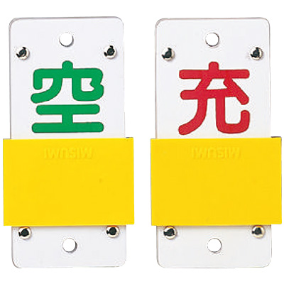 ���{�Ώ\���� �X���C�h���{���x�D [��/�[] 042115 ��