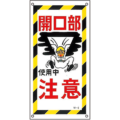 ���{�Ώ\���� �C���X�gM 098006 [�J�����g�p������]
