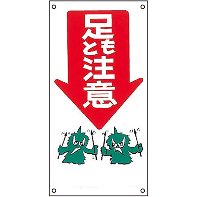 ���{�Ώ\���� �C���X�gM 098008 [�����ƒ���]
