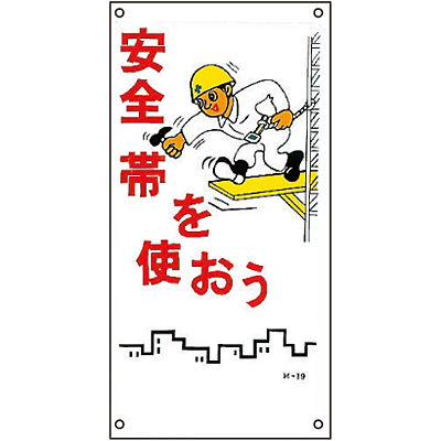 ���{�Ώ\���� �C���X�gM 098019 [���S�т��g����]