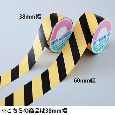 ���{�Ώ\���� �g���o���P�[�h�e�[�v 147012 ��38mm�~50���[�g��