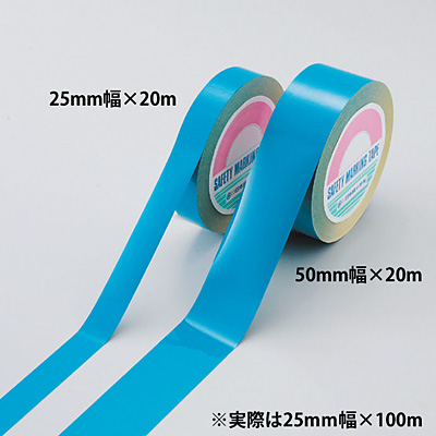 ���{�Ώ\���� �K�[�h�e�[�v �Ă͂��� ��25mm�~100���[�g�� 149015 ��