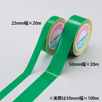 ���{�Ώ\���� �K�[�h�e�[�v �Ă͂��� ��50mm�~100���[�g�� 149032 ��