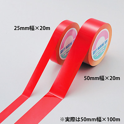 ���{�Ώ\���� �K�[�h�e�[�v �Ă͂��� ��50mm�~100���[�g�� 149034 ��