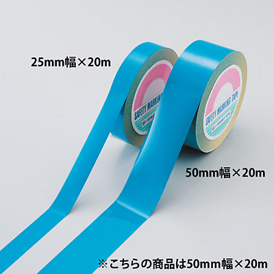 ���{�Ώ\���� �K�[�h�e�[�v �Ă͂��� ��50mm�~20���[�g�� 149045 ��