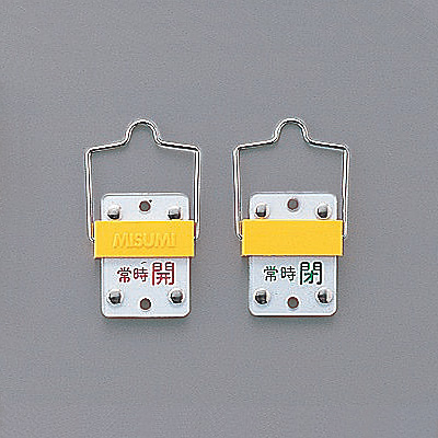 ���{�Ώ\���� �X���C�h���o���u�J�D ��] �� 165304 [�펞�J �� /�펞�� �� ]
