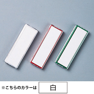 ���{�Ώ\���� �}�O�l�J�[�h�P�[�X 25�~80mm 314031 ��