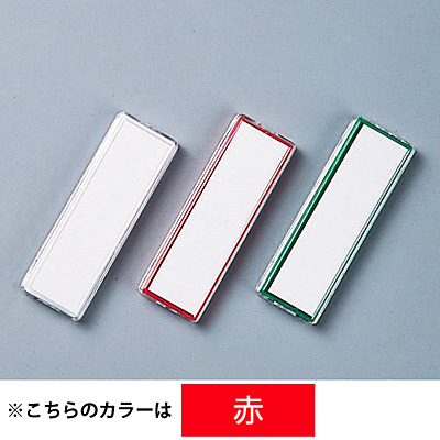 ���{�Ώ\���� �}�O�l�J�[�h�P�[�X 25�~80mm 314032 ��