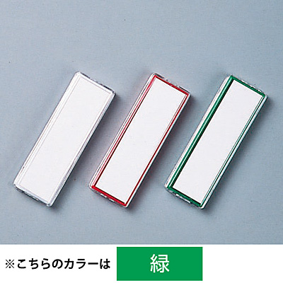 ���{�Ώ\���� �}�O�l�J�[�h�P�[�X 25�~80mm 314033 ��