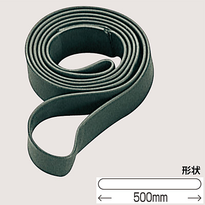 ���{�Ώ\���� �S���x���g 5�{1�Z�b�g 350011 �܌a500mm