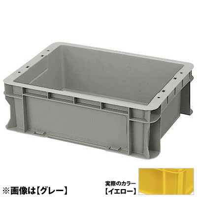 【直接引取限定】セキスイ　ボックスコンテナ　S-54　9箱 JEJアステージ 収納ケース SPV コンテナ 25 日本製 （ 収納