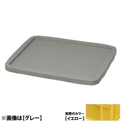 �Z�L�X�C �R���e�i�{�b�N�X �X�^���_�[�h�^�C�v�p �t�^T 480�~380mm CTF0Y �C�G���[
