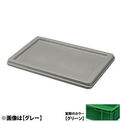 �Z�L�X�C �R���e�i�{�b�N�X �X�^���_�[�h�^�C�v�p �t�^T-12 454�~284mm CTF12G �O���[��