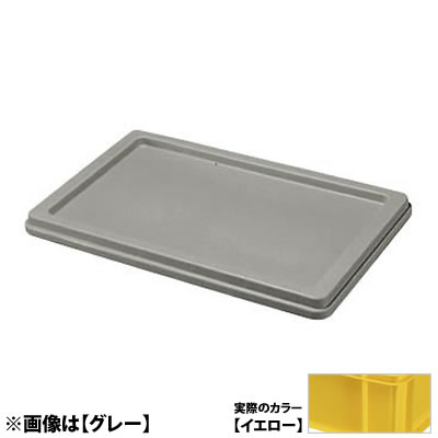 �Z�L�X�C �R���e�i�{�b�N�X �X�^���_�[�h�^�C�v�p �t�^T-12 454�~284mm CTF12Y �C�G���[