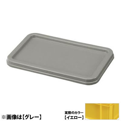 �Z�L�X�C �R���e�i�{�b�N�X �X�^���_�[�h�^�C�v�p �t�^T-5 329�~202mm CTF5Y �C�G���[