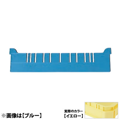 セキスイ コンテナボックス スタンダードタイプ 11リットル TC-1