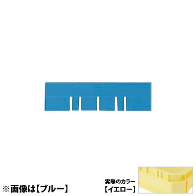�Z�L�X�C �R���e�i�{�b�N�X �X�^���_�[�h�^�C�v TC-1�p�d�ؔ� TCPS1Y �� �C�G���[