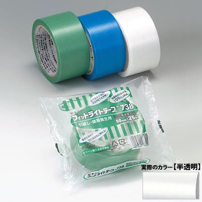 �Z�L�X�C �t�B�b�g���C�g�e�[�v No.738 50mm�~25���[�g�� FTP5025HT ������