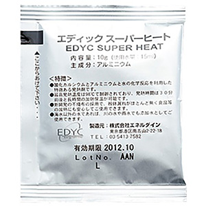 �J���_ EDYC�X�[�p�[�q�[�g � 10g 100��