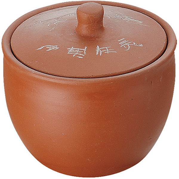 �J���_ ����� �V���[�����J�� 9cm