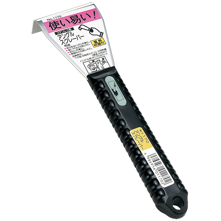�v�����A���O���X�N���[�p�[ No.1170