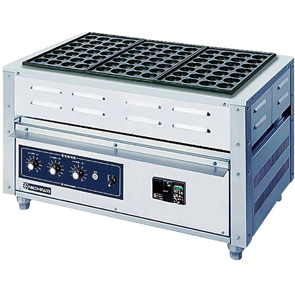 大阪市内配送無料 鉄板焼き グリラー 少スペース 業務用 清掃済み 大阪市