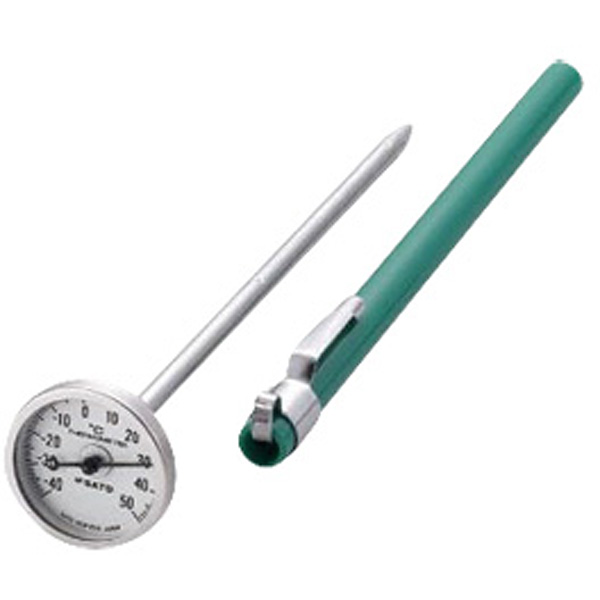 �|�P�b�g�o�C���^�����x�v 2060-20
