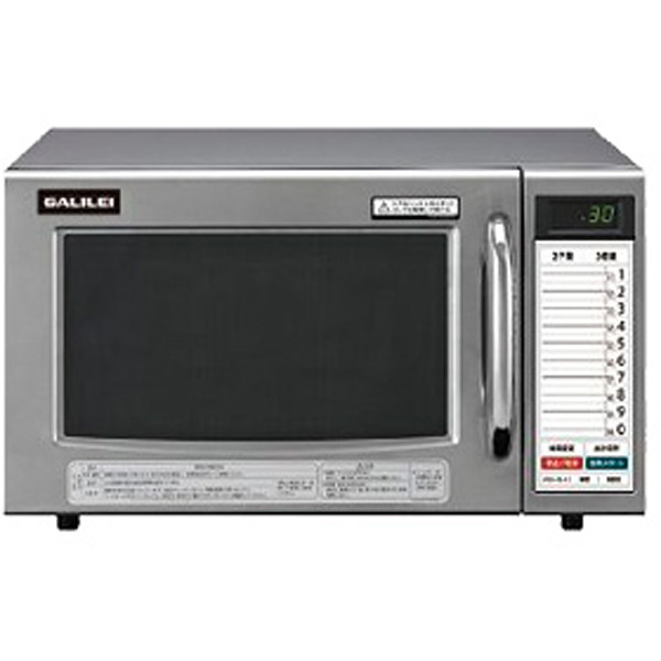 �t�N�V�}�K�����C�Ɩ��p�d�q�����W SMW-0801G