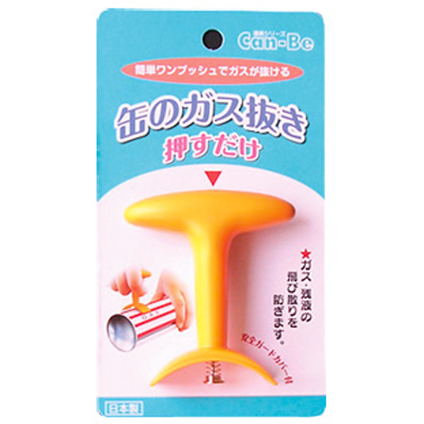 �ʃm�K�X���L ���X�_�P CB-12B