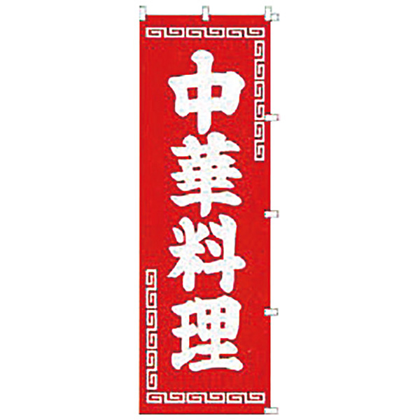 �J���_ �̂ڂ蒆�ؗ��� K004