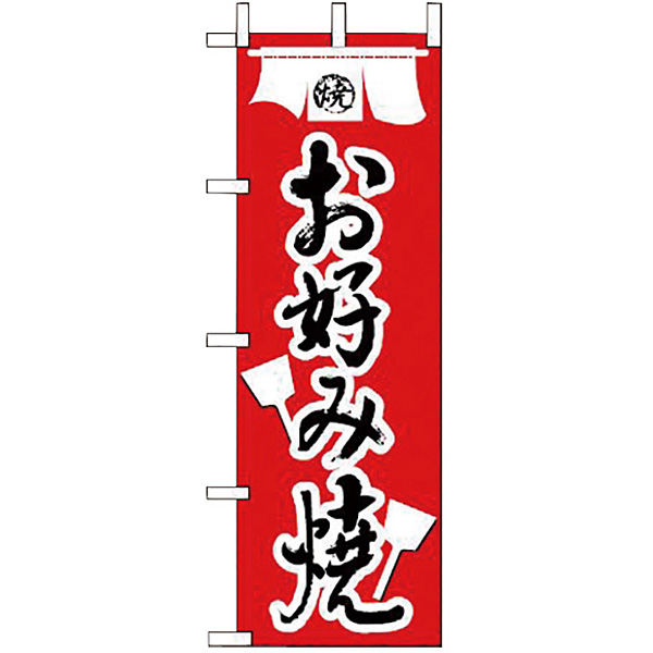 �̂ڂ肨�D�ݏĂ� JF-115