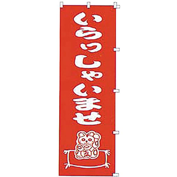 �J���_ �̂ڂ肢������Ⴂ�܂� K034