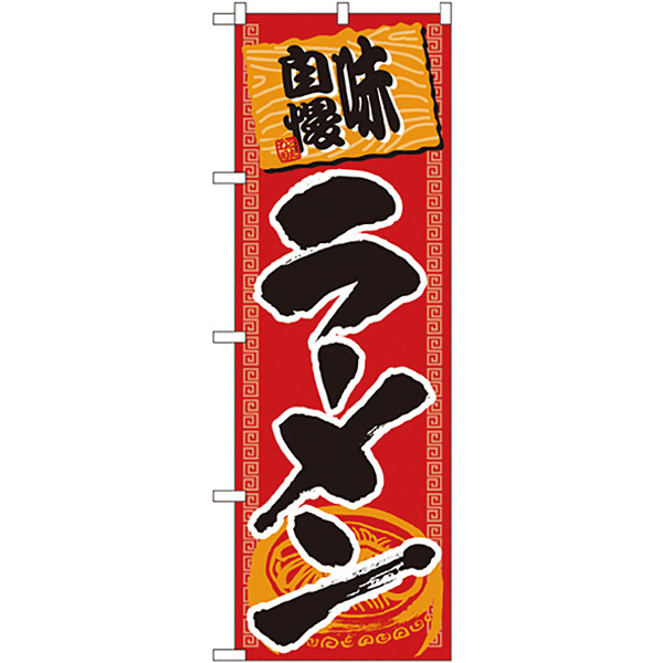 �̂ڂ薡�������[���� 501