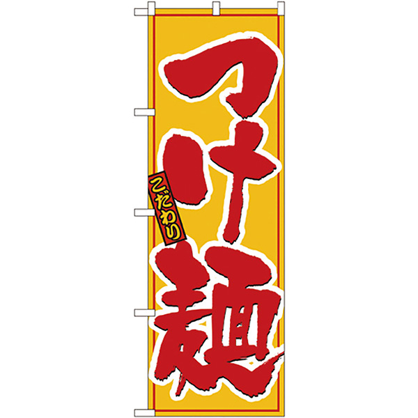 �̂ڂ肱�������� 8080