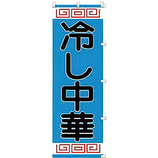 �J���_ �̂ڂ�₵���� K005