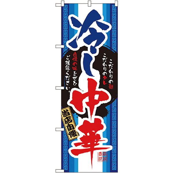 �̂ڂ蓖�X�����₵���� 3114