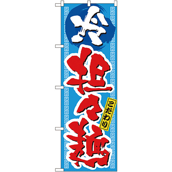 �̂ڂ肱������R�X�� 3124