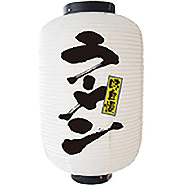 ���傤����f�U�C��2�� ���[���� 9146 12��