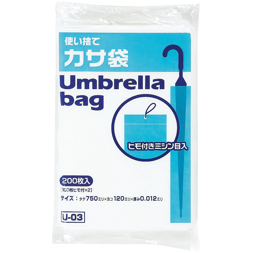 �R�t�P��HDPE ������ 200���� U-03
