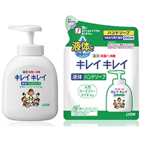 ���C�I�� �L���C�L���C��p�t�̃n���h�\�[�v �|���v 250ml