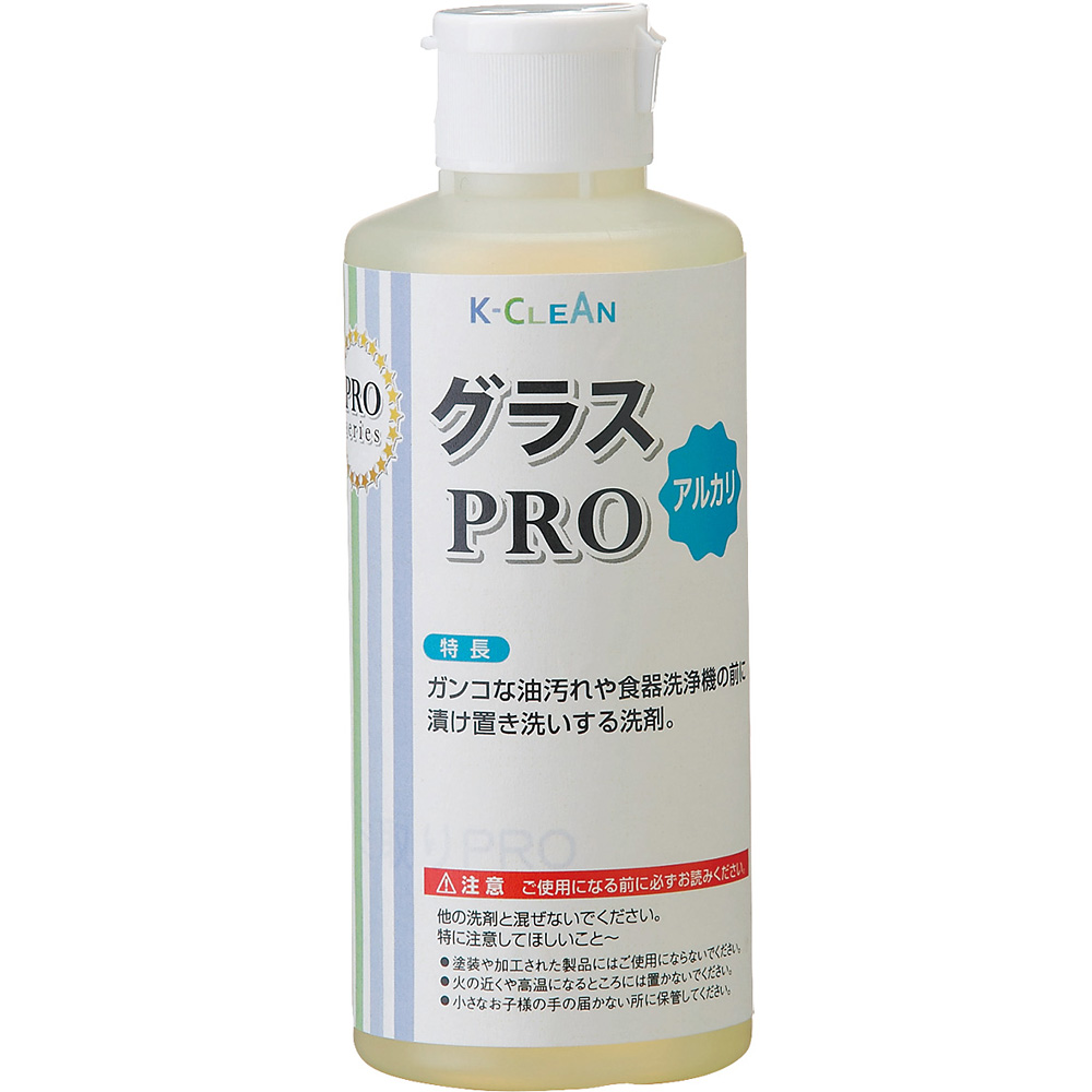 �J���_ �O���XPRO 200ml