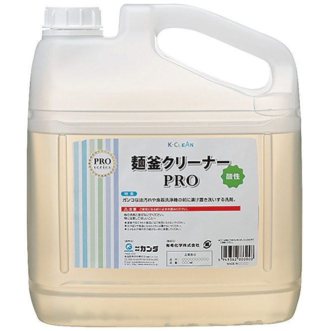 �J���_ �ˊ��N���[�i�[PRO 4kg