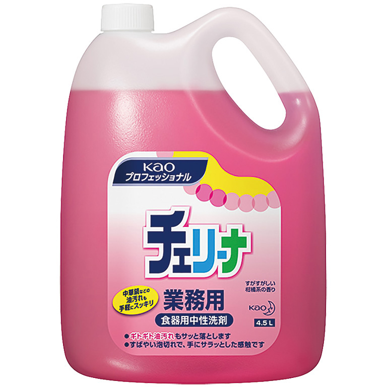 �ԉ� �`�F���[�i 4.5���b�g��