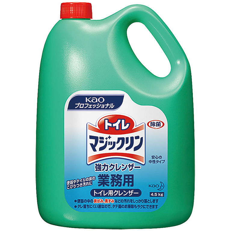 �ԉ� �g�C���}�W�b�N���� 4.5���b�g��
