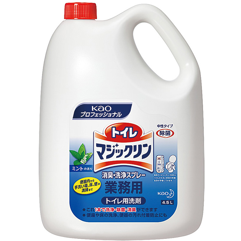 �ԉ� �g�C���}�W�b�N�������L�E���X�v���[�l�֗p 4.5���b�g��
